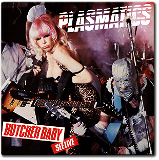 Butcher-B_front-300x96.png