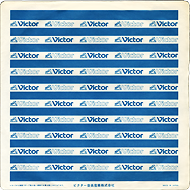 VIP-2718_sleeve-190x96.png