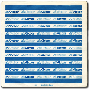 VIP-2718_sleeve-300x96.png