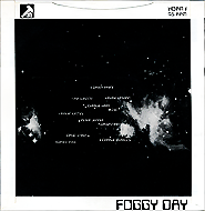 Horn1_back-190x96.png