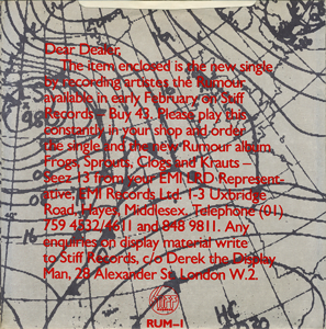 RUM-1_back-300x96.png
