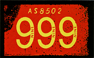 IndianReserv-sticker-190x96.png