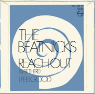 Reach Out back cover image 190 pixel