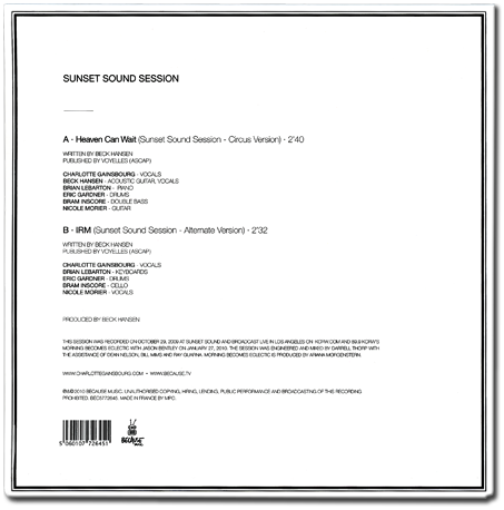 SunsetSound_back-445x96.png