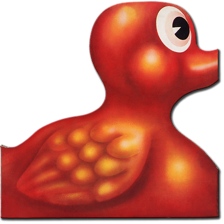 justDuck_right-445x96.png