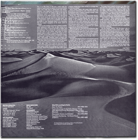 Kosmos_inner-right_445x96.png