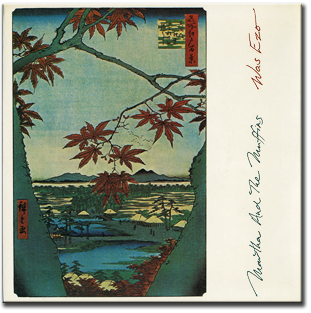 WasEzo_front-300x96.png