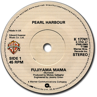FujiyamaMama_labelA-300x96.png