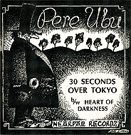 30Sec_front-190x96.png