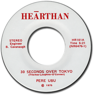 30Sec_label-300x96.png