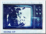 LostIn_front-95x96.png