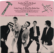 Squeez, Another Nail In My Heart, cover picture back side, 190 pixel