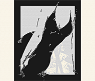 One4the_innerback-190x96.png